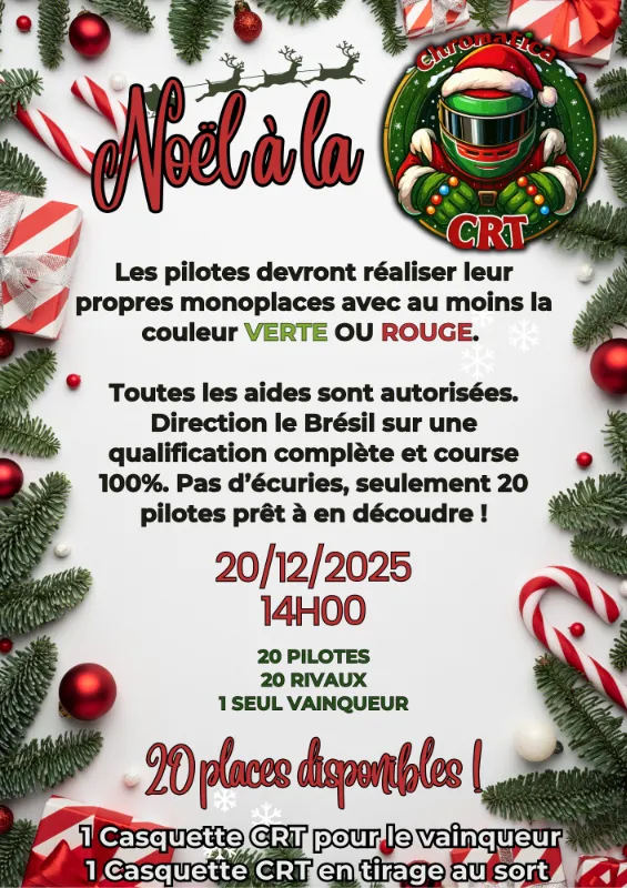 𝐍𝐨𝐞𝐥 𝐚 𝐥𝐚 𝐂𝐑𝐓