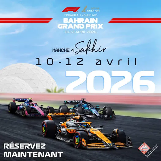 Affiche Formule 1 Bahrain Grand Prix